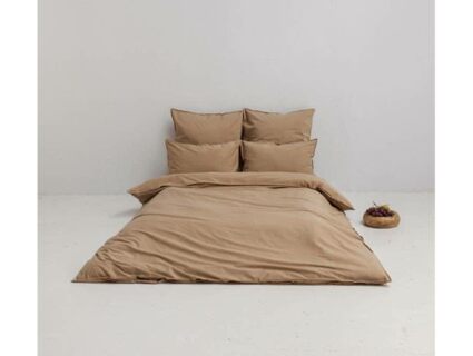 Комплект постельного белья Luxberry SOFT SILK SATEEN бронзовый 192