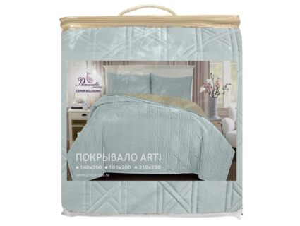 Покрывало Primavelle Arti Модерн серебро 210х230