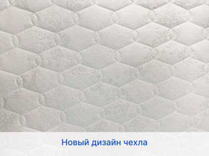 Матрас Димакс Микро Хард 39