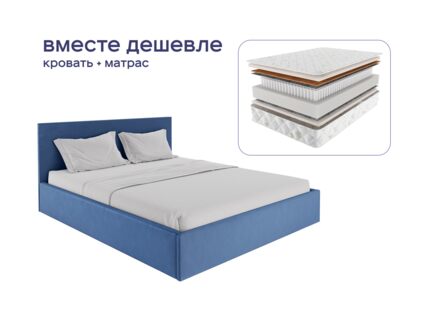 Кровать Димакс Джеффер + матрас Мистер Слип Special Line Релакс 1000 1425