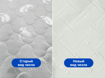 Матрас Димакс Оптима ролл массаж лайт 180х190