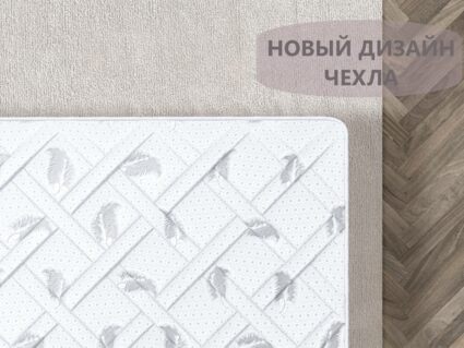 Матрас Димакс Оптима ролл лайт 38