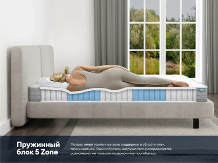 Матрас Димакс Биг лайт хард 120х190