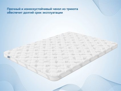 Наматрасник Димакс Balance foam 2 см + Струтто 3 см уцененный 85х160