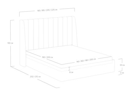 Кровать Сонум Samanta Кашемир светло-серый 180х200