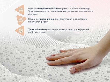 Матрас Димакс Оптима О-Премиум 120х195