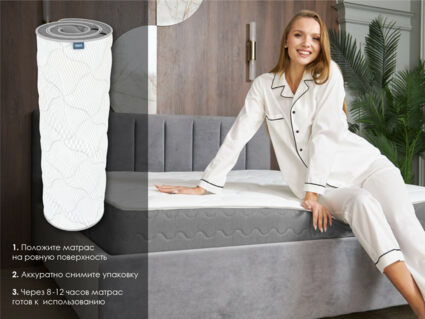 Матрас Димакс Ок дабл 200х200