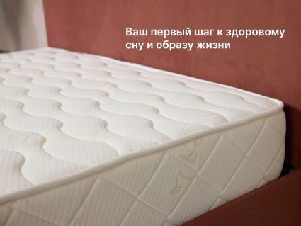 Матрас Димакс Микро Ультимэйт 200х190