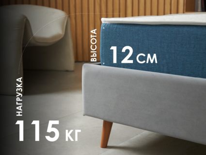 Матрас Димакс Практик Чип Ролл 10 кокос 200х200