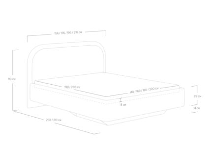 Кровать Сонум Sandra Эвита терракотовый (с подъемным механизмом) 140х200