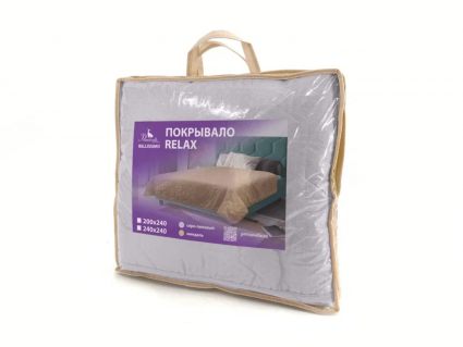 Покрывало Primavelle Relax серо-лиловое