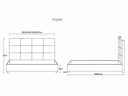Кровать Димакс Норма Сапфир с подъемным механизмом