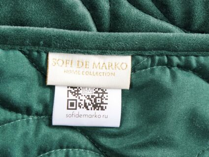 Покрывало Софи де Марко Нобилис (малахит) 240х260