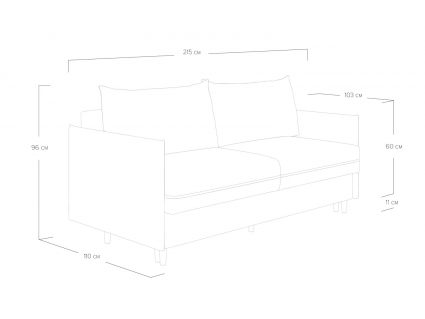 Диван Сонум Rain Кашемир светло-серый Длина 215 см