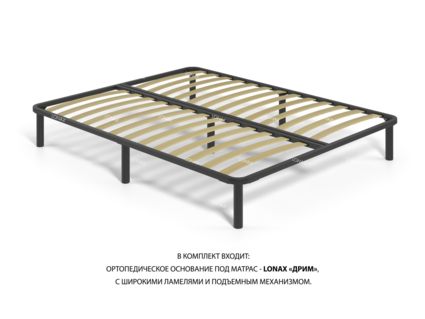 Кровать Lonax Аврора велюр Dolly-1 (с подъемным механизмом) 200х190