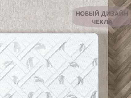 Матрас Димакс Оптима Лайт P4 130