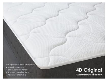 Матрас Димакс ОК Релакс С1000 140х200