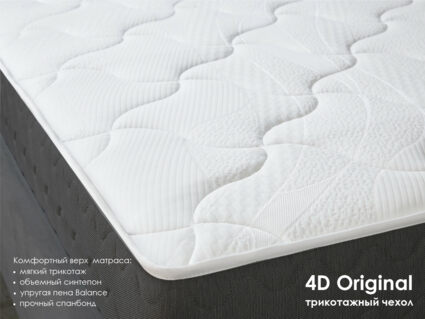 Матрас Димакс Ок дабл 200х200