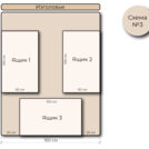 Кровать Mr.Mattress Site Box экокожа White 200х190