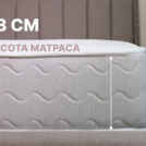 Матрас Димакс Bliss Visco 160х200