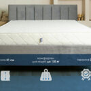 Матрас Димакс Relmas Twin Cocos 3Zone 80х200