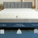 Матрас Димакс Relmas Cocos 3 S1000 200х200