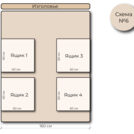 Кровать Mr.Mattress Site Box велюр Grey 140х195