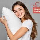 Матрас Димакс Bliss Modern max 200х200