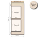 Кровать Mr.Mattress Site Box экокожа Beige 80х190
