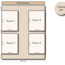 Кровать Mr.Mattress Site Box велюр Grey 140х195