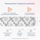 Матрас Димакс Твист Ролл Биг стиф 200х190