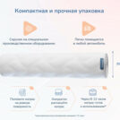 Матрас Димакс Relmas Cocos 3 S1000 200х200